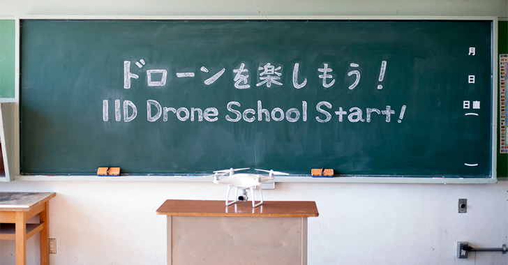 IID Drone School「ドローンを飛ばす前に知らないといけないこと」